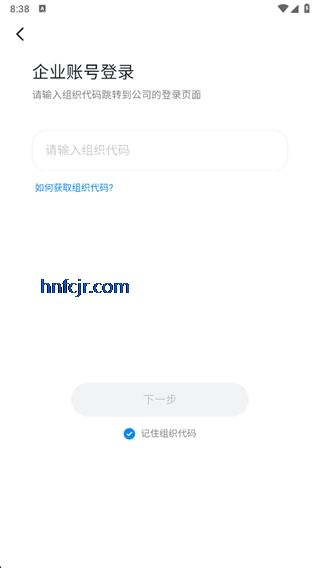 �ǻ���ԭpro���°�