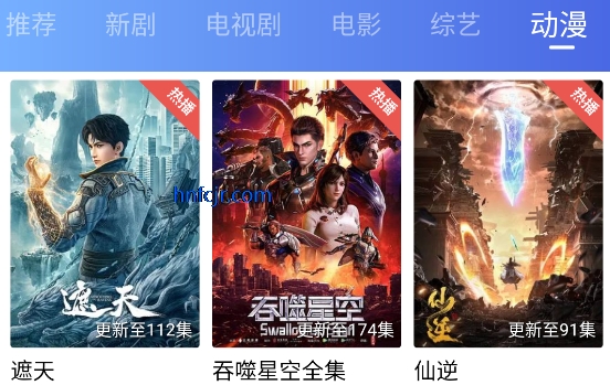 С����Ƶ��Ѱ����߹ۿ�(���������Ƶ)