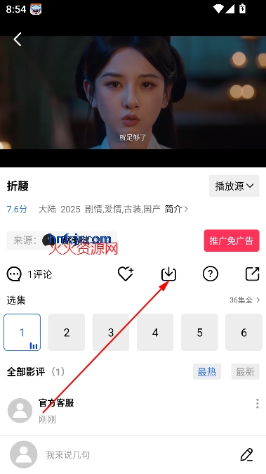 С����Ƶ��Ѱ����߹ۿ�(���������Ƶ)