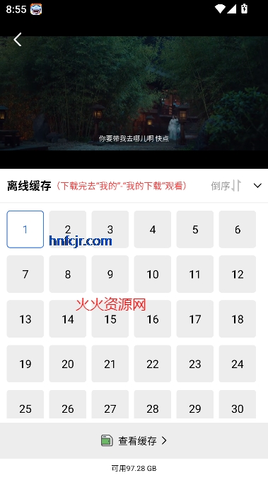 С����Ƶ��Ѱ����߹ۿ�(���������Ƶ)