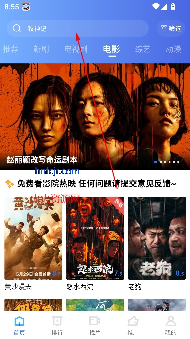 С����Ƶ��Ѱ����߹ۿ�(���������Ƶ)