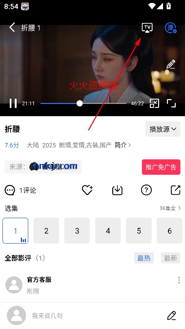 С����Ƶ��Ѱ����߹ۿ�(���������Ƶ)