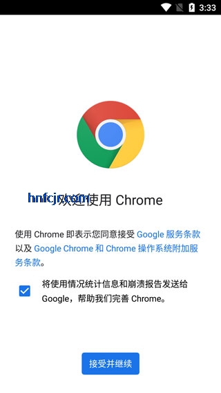 �ȸ������ipad��