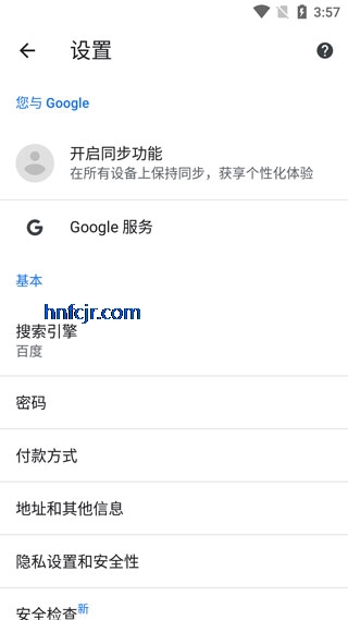 �ȸ������ipad��