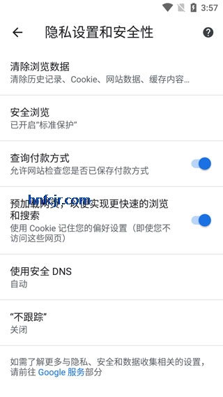 �ȸ������ipad��