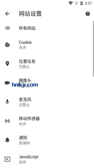 �ȸ������ipad��