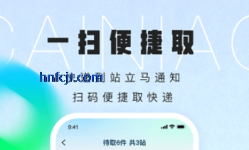 �������ipad�����°�