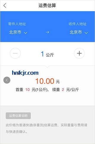 �������ipad�����°�