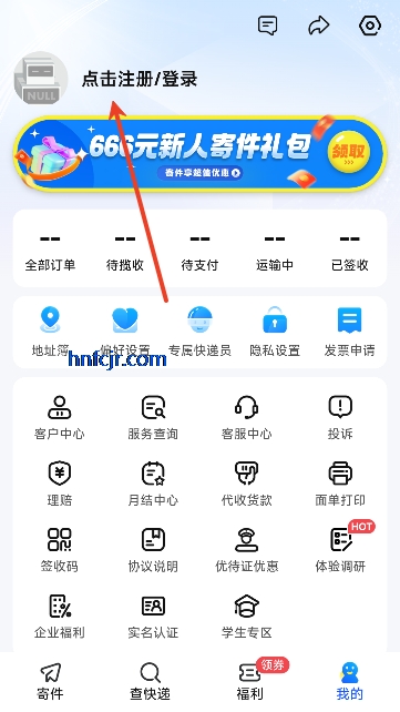 �°���app�ͻ���