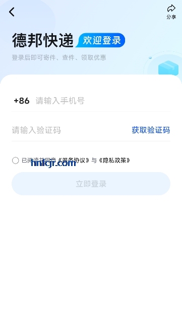 �°���app�ͻ���