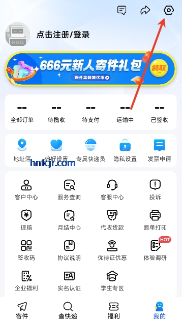 �°���app�ͻ���