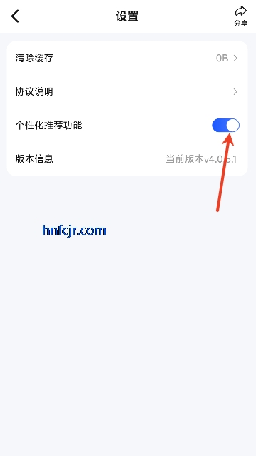 �°���app�ͻ���