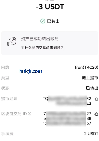 ŷ�罻����app�ٷ��ƶ���