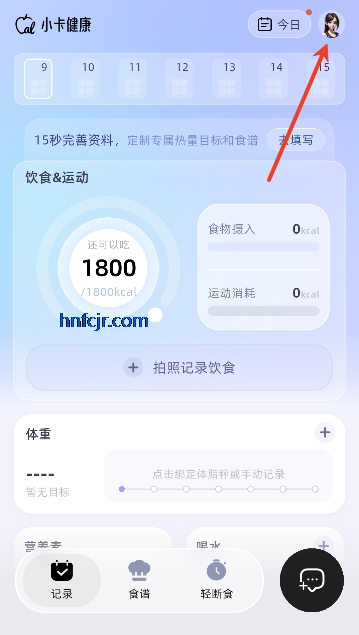 С������app�ٷ���