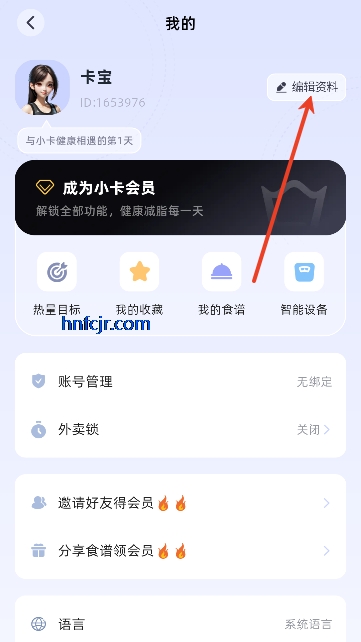 С������app�ٷ���