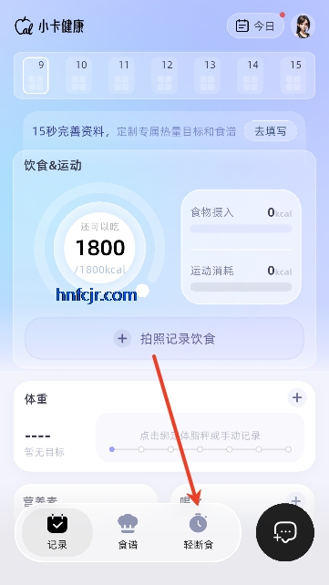 С������app�ٷ���