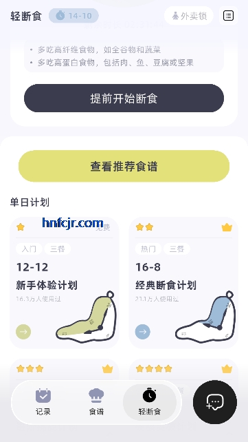 С������app�ٷ���