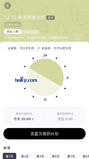 С������app�ٷ���