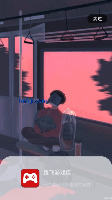 ·����Ϸ�����°�