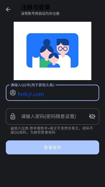 ·����Ϸ�����°�