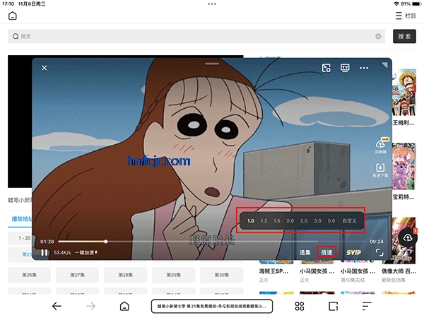 ��������ipad�汾