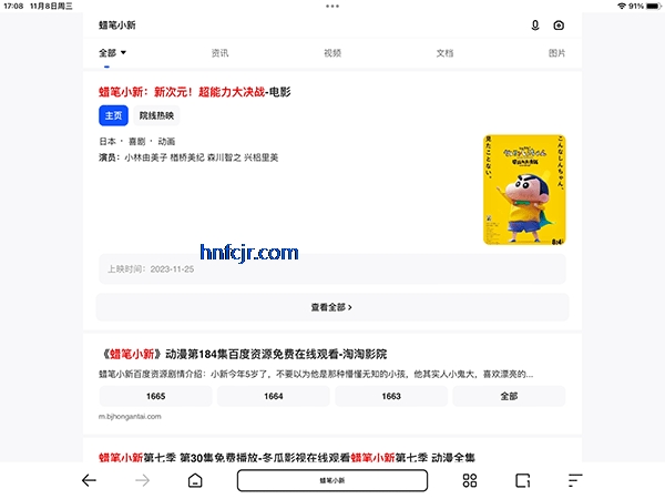 ��������ipad�汾