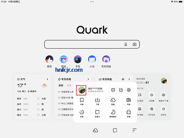 ��������ipad�汾