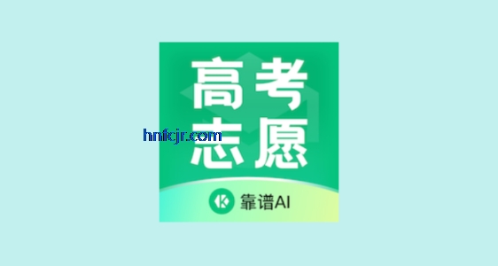 ����AI־Ը�