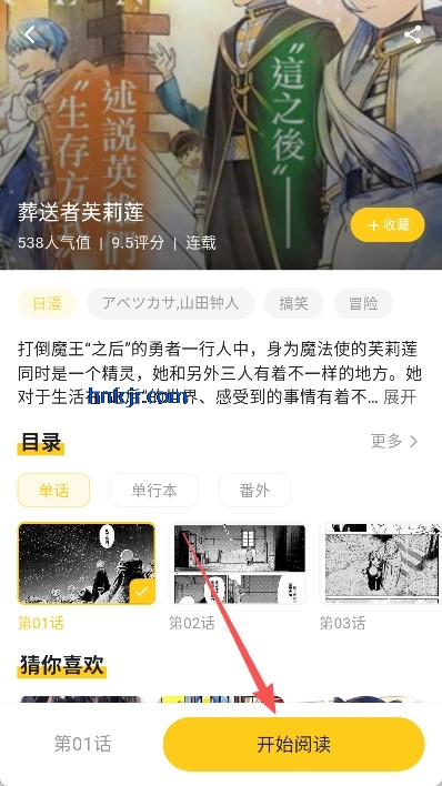 ��������app����Ķ�