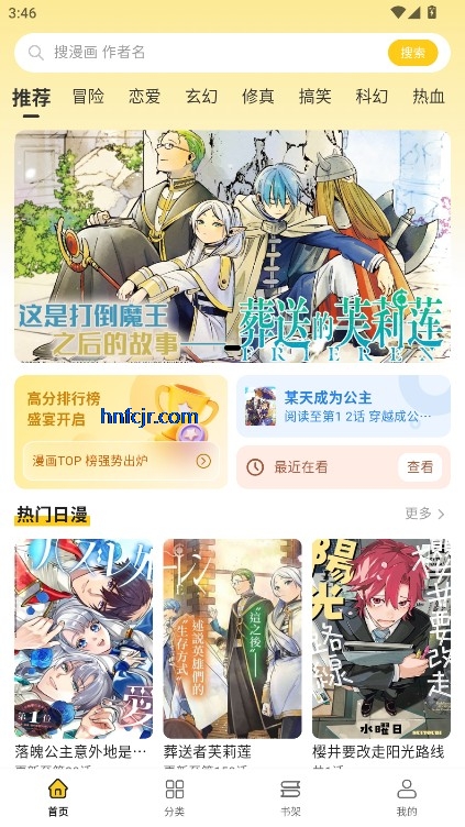 ��������app����Ķ�