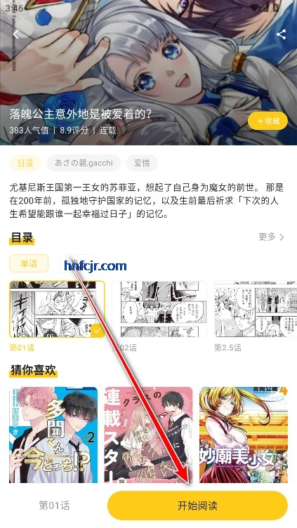 ��������app����Ķ�