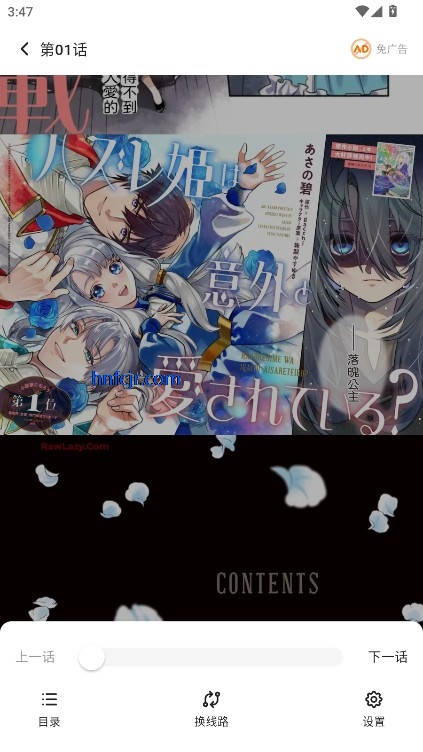 ��������app����Ķ�