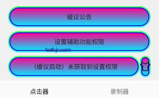 ��������(��Ȧ��)