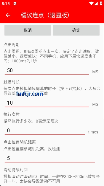 ��������(��Ȧ��)