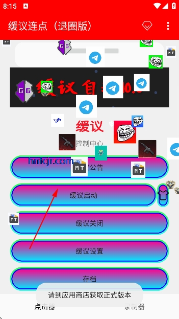 ��������(��Ȧ��)