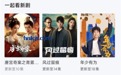 ������Ƶapp��ѹۿ�ȫ��