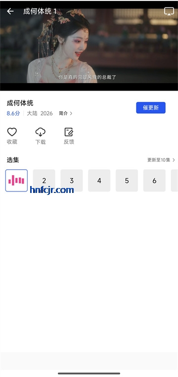 ������Ƶapp��ѹۿ�ȫ��