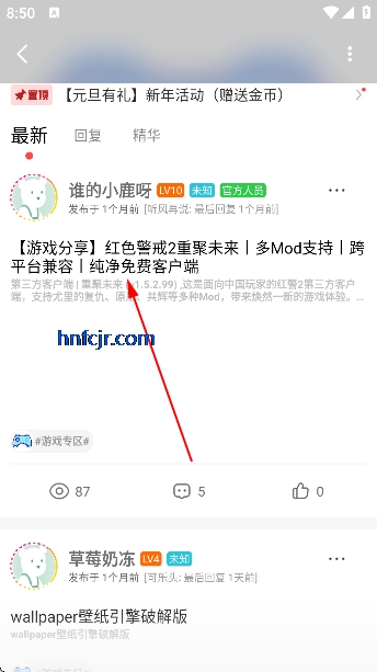 ��������app�ٷ���