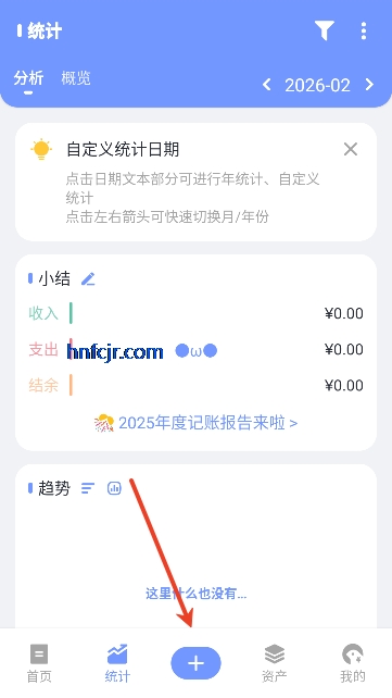 һ�����app�Զ�����