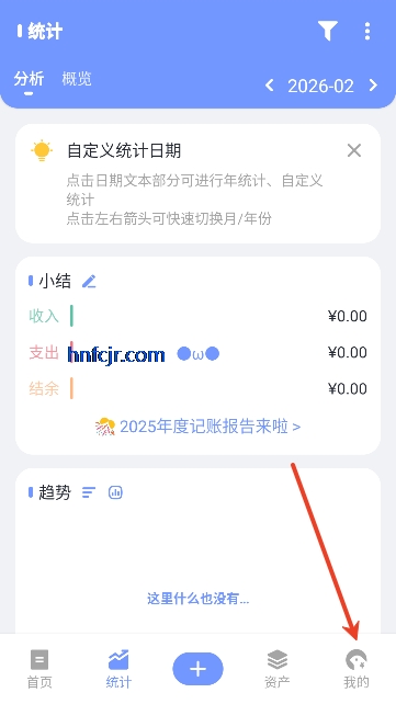 һ�����app�Զ�����