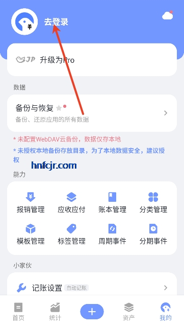 һ�����app�Զ�����