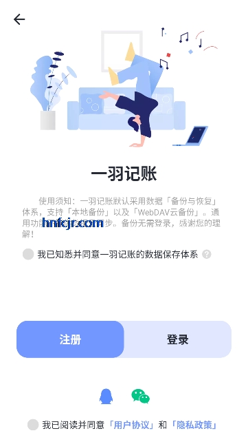 һ�����app�Զ�����