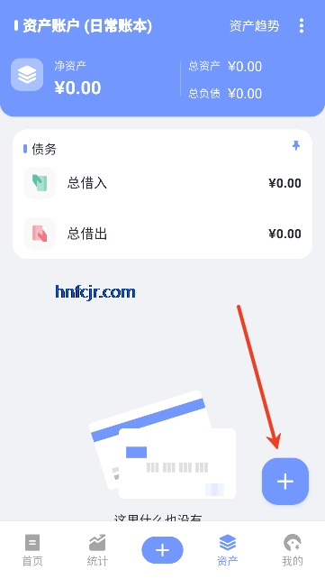 һ�����app�Զ�����