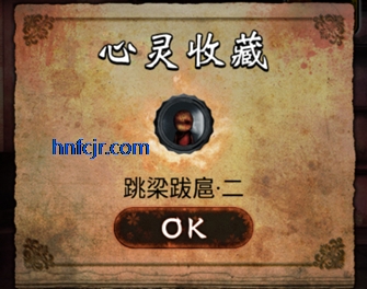 ���ձ�������Ϸ������