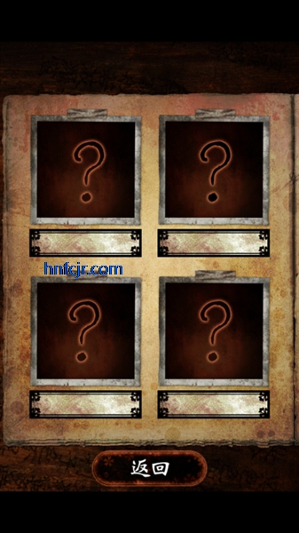 ���ձ�������Ϸ������