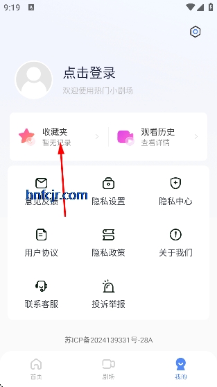 ������Ѷ̾����°�