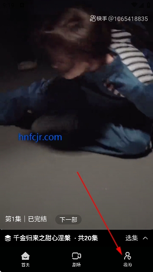 ������Ѷ̾����°�