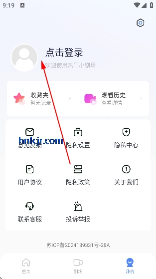 ������Ѷ̾����°�