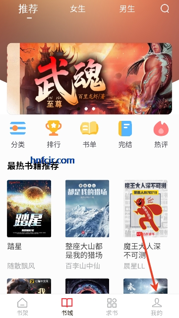 ���ϳ�����ȫapp����Ķ�