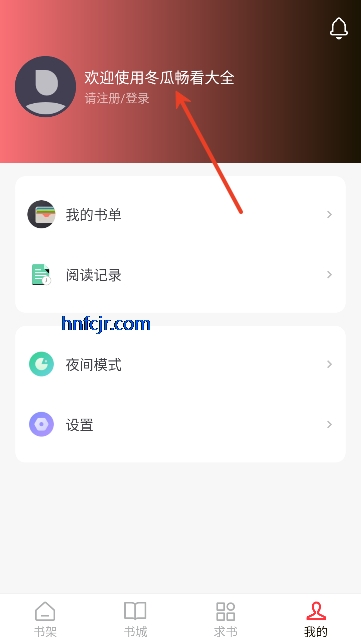 ���ϳ�����ȫapp����Ķ�